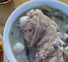 Pork Trotter Soup