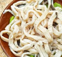 Shredded Beef Tripe