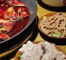 Chuandong Homemade Sliding Meat