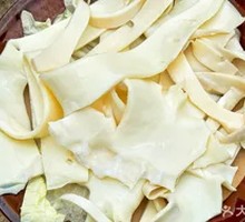 Pork Collagen Noodles