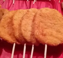 Pure Meat Cutlet
