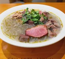 Beef Noodle Soup