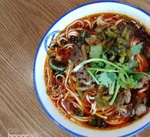 Sichuan-style Pepper Chicken Offal Noodles