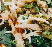 Sour Cabbage with Pork Strips