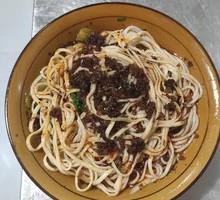 Dry Mixed Noodles with Meat Sauce