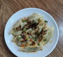 Dry-Mixed Dumplings