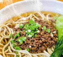 清汤杂酱面