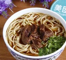 Clear Soup Beef Noodles