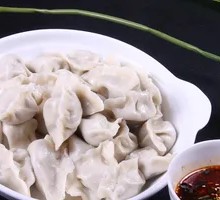 Dipping Water Dumplings