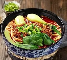 Chongqing Noodles