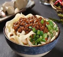 Mixed Sauce Knife-Sliced Noodles