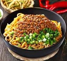 Dan Dan Noodles
