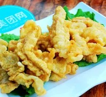 Crispy Fried Pork