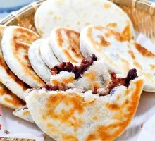 Red Bean Cake