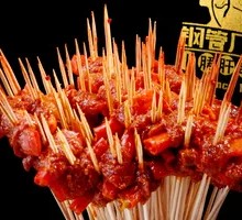 Sichuan Pepper Beef