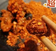 Xiao Jun Gan
