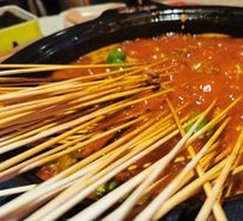Spicy Beef