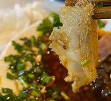 Tripe