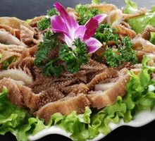 Vegetarian Tripe
