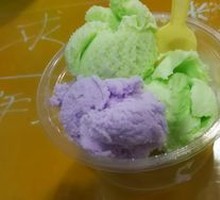 Ice Cream Wagyu