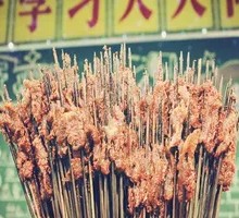 Spicy Beef