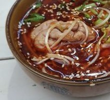 Spicy Brain Slices