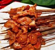Spicy Tripe Slices