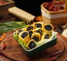 Jackfruit Black Gold Squid Paste