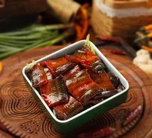 Eel Pieces