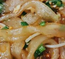 Spicy Hot Pot Noodles