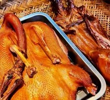 Salted Duck
