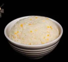 Fragrant Rice
