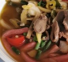 Special Chicken Offal