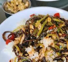 Fish-Flavored Shredded Pork