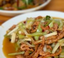 Shredded Pork with Leek Greens
