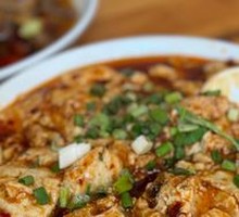 Mapo Tofu