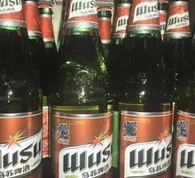 Wusu Beer