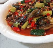 Eel