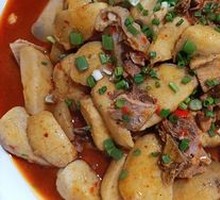 Braised Chicken with Taro
