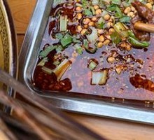 Oil Dip