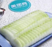 Winter Melon