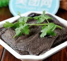 Tripe