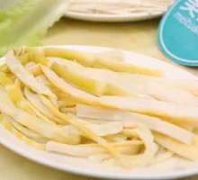 Bamboo Shoots