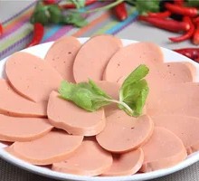 Beautiful Ham Sausage