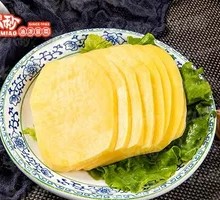 Potato