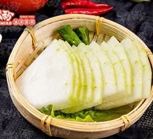 Winter Melon