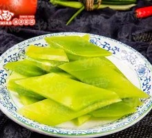 Bamboo Shoots
