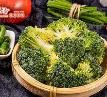 Broccoli