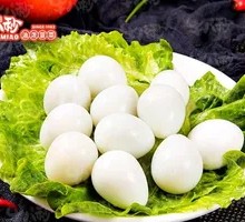 Quail Egg