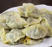 Three Delicacies Dumplings
